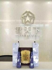 悠蜜十二再創佳績，喜獲仁懷旅游商品大賽創意設計類二等獎